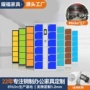 电子智能商场超市存包柜