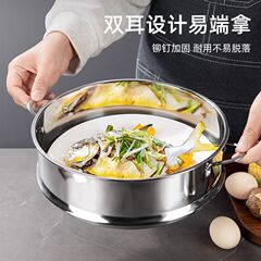 厂家直发201不锈钢蒸架家用蒸笼食品级蒸笼屉蒸锅隔层蒸格篦子通