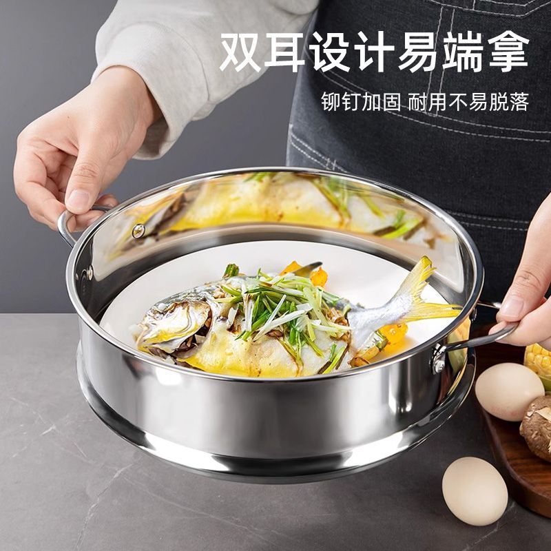 厂家直发201不锈钢蒸架家用蒸笼食品级蒸笼屉蒸锅隔层蒸格篦子通|undefined