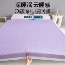 ���zӛ����0.9m�W��������˴��|���Ҍ��üӺ񺣾dܛ��|�ӿ��ۯB
