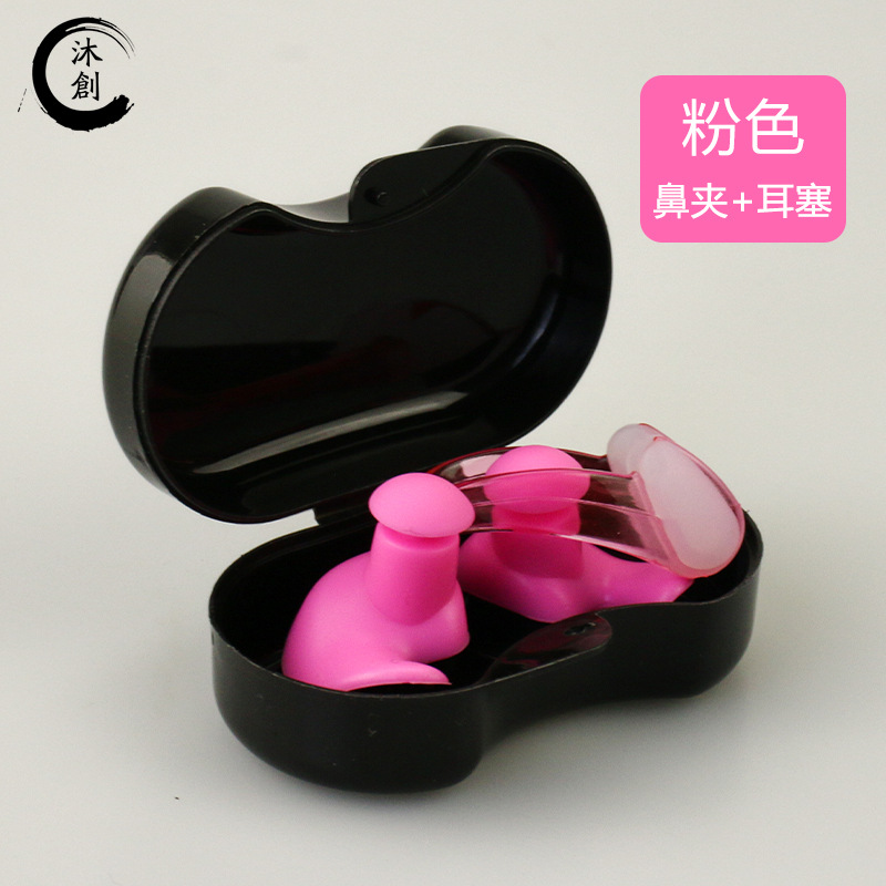 Natación tapones para los oídos de silicona tapones para los oídos impermeables natación caja espiral tapones para los oídos adultos baño de buceo fabricante de silicona