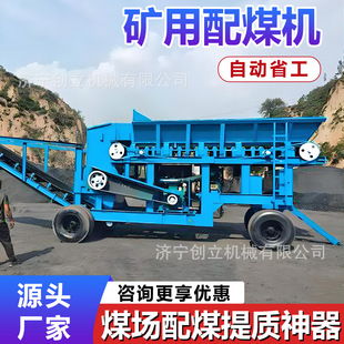 ���}ȫ�Ԅ���ú�C PLC׃�lƤ���Ӿ�׼����ú̿�����O��F؛