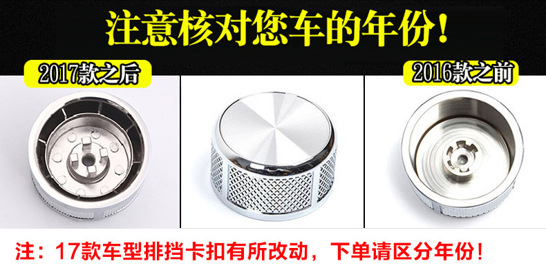 Suitable For Land Rover Discovery 45 Aurora Range Rover Executive Gear Knob Jaguar XEL XFL F-PACE Gear Cover