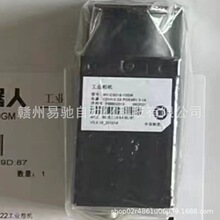 MV-CS200-10UC��MV-CS200-10UM DS-K4T600C ���