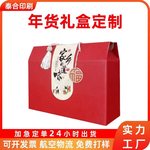 ˮ���ɹ����������ز���ʳ��Ʒ�ж�����ʽ������пպа������