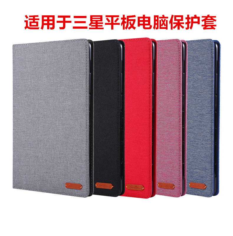 Suitable for Samsung Tab S7/A7/A6/S6T/S8 Tablet Denim Pattern Tpu Protective Cover with Card Insertable