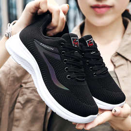 鞋子女2026春季新款外贸女鞋热卖大码跨境shoes软底休闲运动鞋女