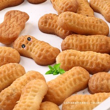 СɪbkʳСɢblԭζȫ