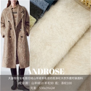 �����F؛�Lë�����qɽ��q��ë�켏�ל�]�������וr�b����