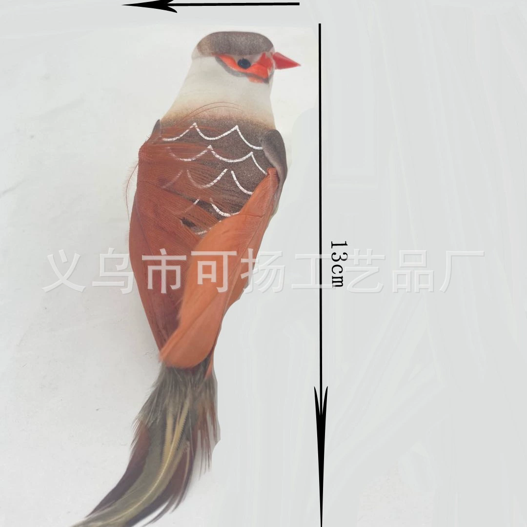仿真小鸟 羽毛鸟庭院绿植家居装饰工艺品小鸟道具摆件配件批发