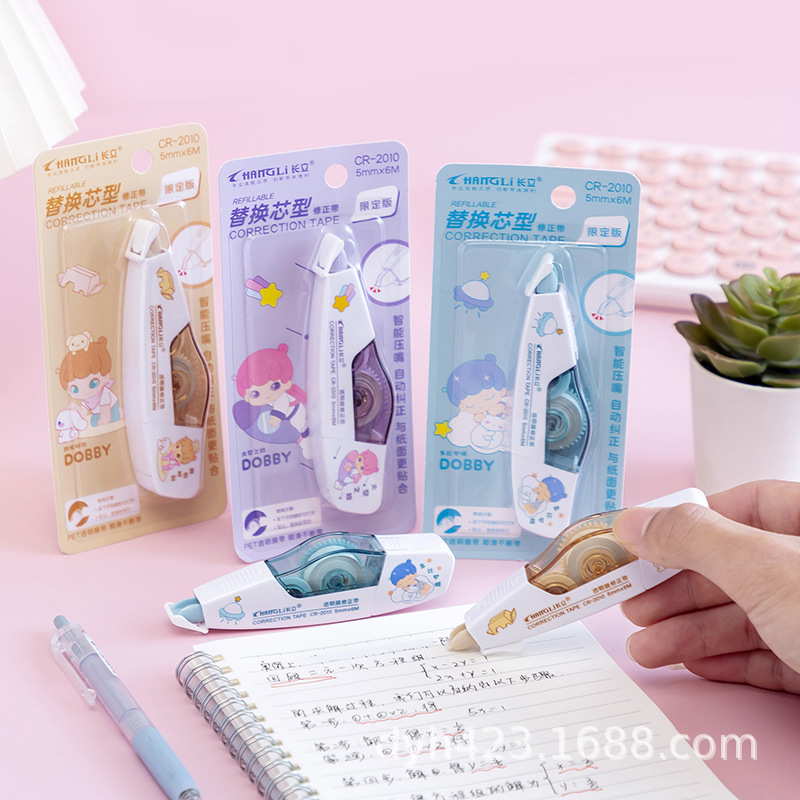 CR-2010修正带 展6.jpg