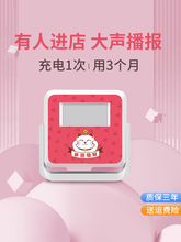 ����T�ښgӭ���R�Б����M�T����ӭ�e�t���Z�����I�����o���T�