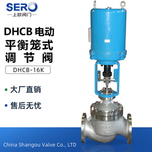 �\ʽ�����{���y���P䓄ӑBƽ���{���yDHCB-16K늄ӻ\ʽ�{���y