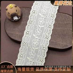�޲���߅ �ߙn���b���޻�߅�o��DIY�޾��ٽz�p߅�̽���߅�o�����l