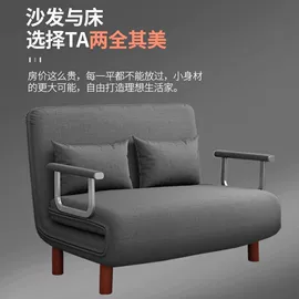 办公椅;休闲椅/凳;懒人沙发