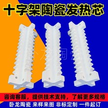 2020850Bo878ӟܟoUFLL̨о