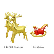 跨境3D站立立体圣诞金色麋鹿雪橇卡通铝膜气球圣诞节装饰布置批发