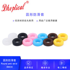 5 pairs of round eyeglass slip-on silicone ear hooks for women, with fixed ear clips for sports and anti-slip round glasses