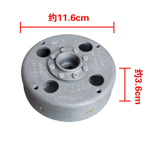 Suitable for STIHL MS070 magneto MS090 magneto MS070 flywheel gasoline saw MS070 magneto