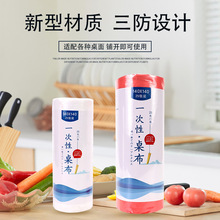 һ�����������b�c��ʽ̨�����ÏN���͏d�Ƶ������͸������l�͉|