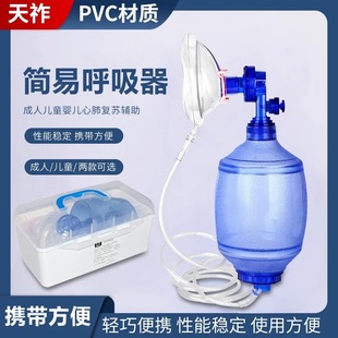 �����׺��������K��PVC�t���K�Ѽ��Ț��Һ������҃�ͯ���K��