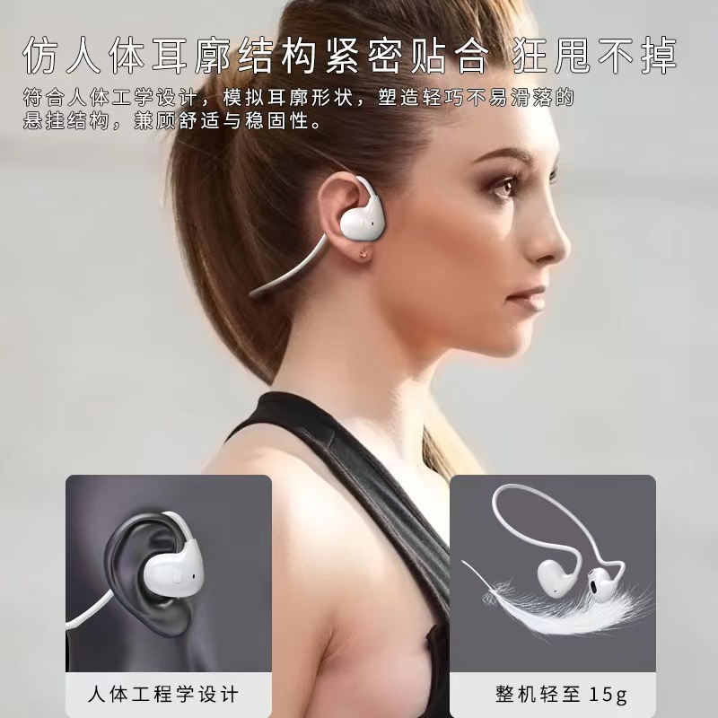 Apple Androidに適した越境電子商取引Air pro気伝導リアマウントバイノーラルホルターネックワイヤレスBluetoothヘッドセット|undefined