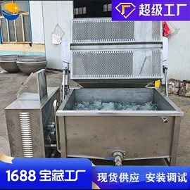 炊事设备;果蔬加工设备;肉品加工设备