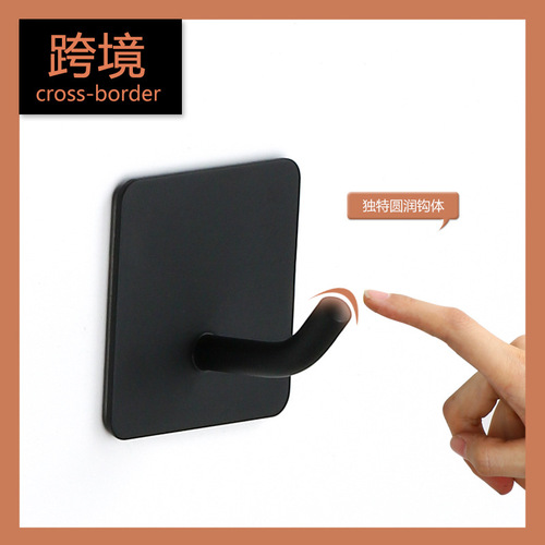 Amazon bathroom and kitchen nail-free metal traceless hooks, no-punch wall coat and hat stainless steel hooks sticky hooks