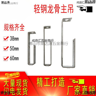 �F��\�p����ǵ�����ʯ���38����50����60���h�������Ǵ��