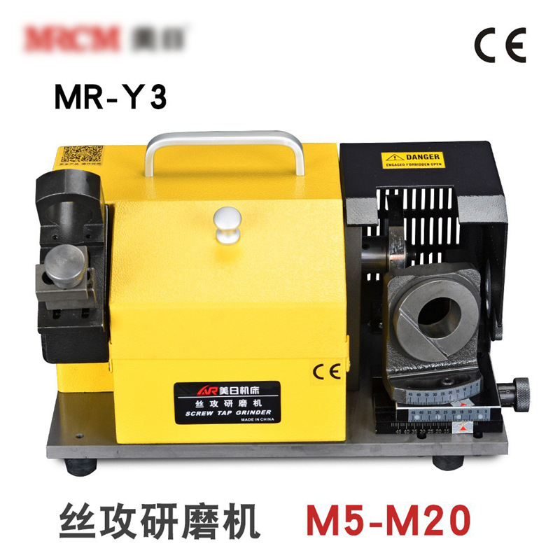 Americano-japonés máquina herramienta Y3 recta ranura grifo rectificadora tornillo máquina de molienda portátil máquina de molienda cuchillo máquina de molienda
