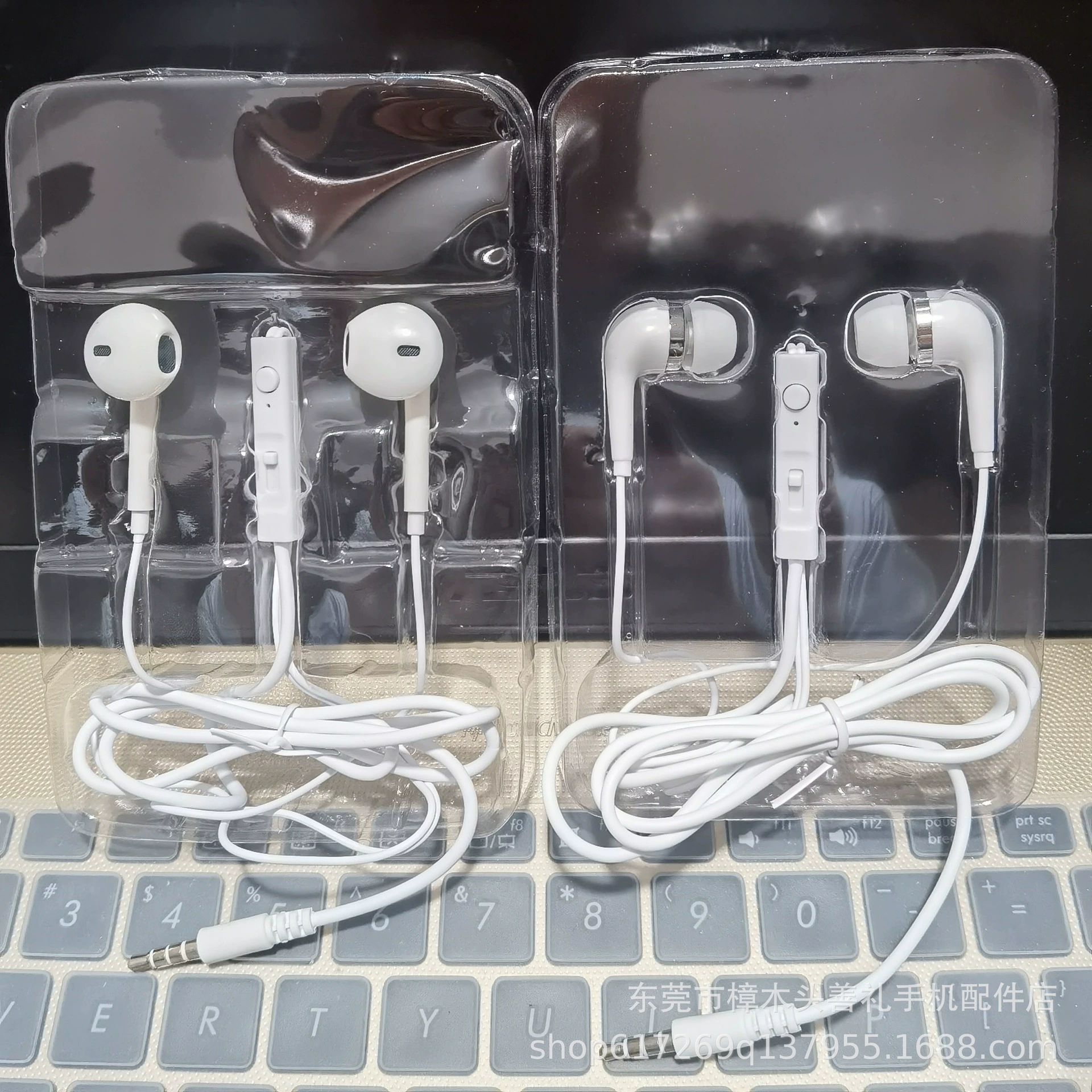 HUAWEI, Apple, Xiaomi, совместимые наушники