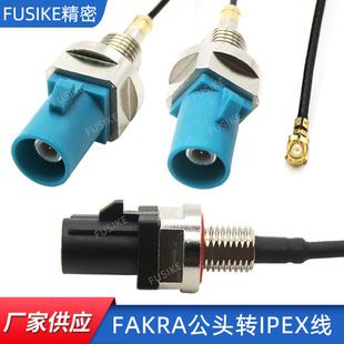 fakra�Dipex�B�Ӿ�RF���lͬ�S���L����ɫfakra-c���ٹ��^�B����