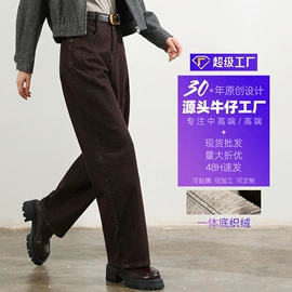 女式牛仔裤;休闲裤;半身裙