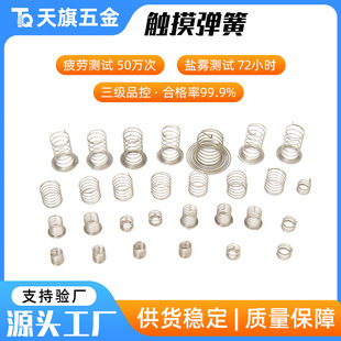 ���P䓏����|�����I����ÙCе�O�䉺�s���ɶ��ƾ��܃x�����S����