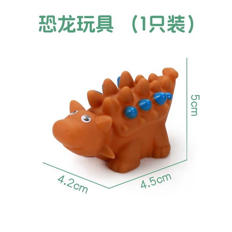 D dinosaur
