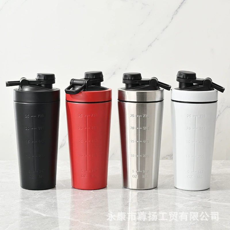 Портативный однослойный шейкер из нержавеющей стали 304, спортивная бутылка для воды, сока, энергетических добавок, фитнеса, для смешивания протеинового порошка