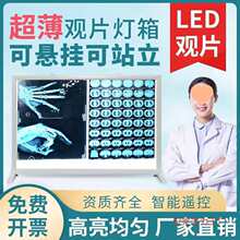 X���^Ƭ����led��Ƭ�����Ƭ�������^Ƭ���p�ǿƺ˴�