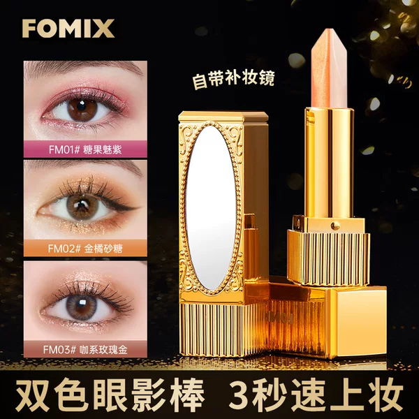 Fomix Mirror Shine Silky Two-Tone Eyeshadow Stick Pearlescent Matte Highlighting Fine Shimmer Long-Lasting Earth Tone Lazy Eyeshadow Pen
