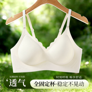 �pӯ�o����������Ů����С�ؾ۔n���m�ո���͸��̶����Ը�������