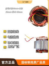 ˮ�þ�����Ȧˮ��늙C������Ȧ220v�����������ݗU�ñÝ�ˮ��