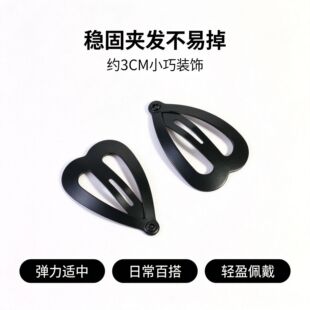 3cm�Ӻ�ˮ�ΊA����bb�A��ɫ�yɫdiy������ϰl�A�����A߅�A�l�