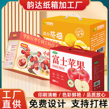 �S�Ҷ�����ӡˢ�ʺ���������Y�мӏ�ʳƷ�Y�а��b�������������