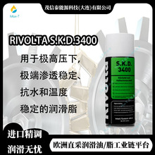 �� �S�¼� RIVOLTA S.K.D.3400 ȫ�ϳɸ�ճ�ԘO������֬