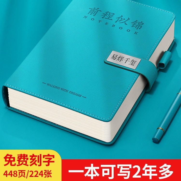 세로 무늬가 있는 작고 신선한 부드러운 가죽 노트북 두꺼워진 비즈니스 북 인 스타일 절묘한 고급 핸드북 학생 일기장
