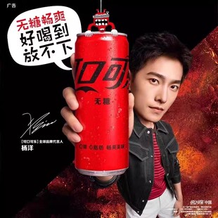 �ɿڿɘ�330ml*24���b�߹޿ɘ�ѩ�̷��_̼����ˮ���������]