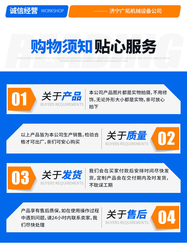列管冷凝器_10.jpg