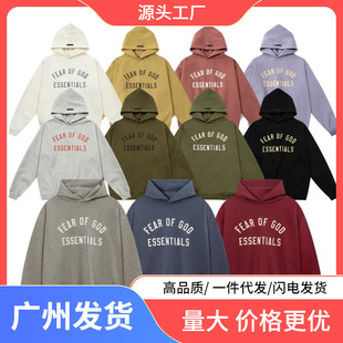 FOG�;�ESSENTIALS��ʽ�߽���ĸӡ���ﶬ���e�ӽq�����Bñ�l�³�