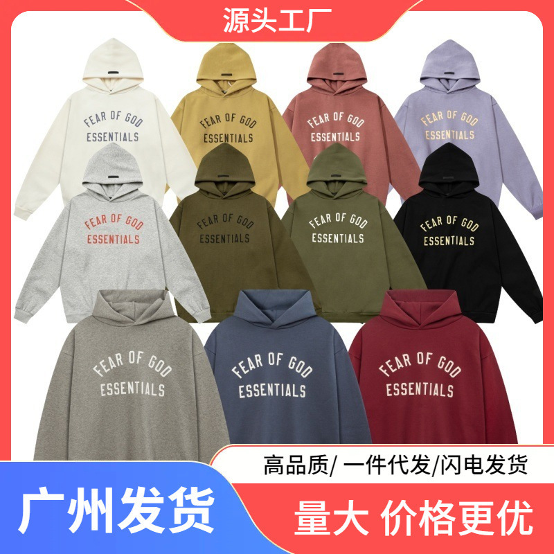 Fog Multi-Line Essentials American High Street Letter Print Autumn and Winter Casual Velvet Loose Hooded Sweatshirt Trendy