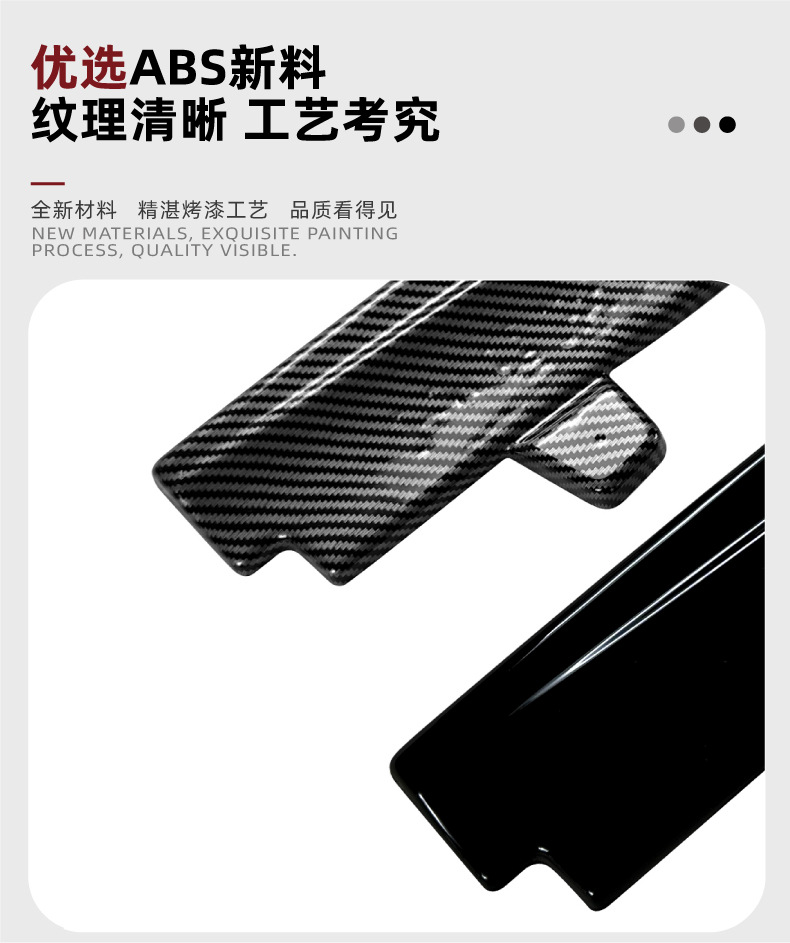 Suitable for Bmw 7 Series G11 G12 Early Model m Sport 2015-18 Rear Lip Spoiler Surround Modification