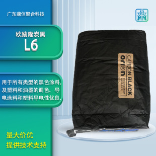 �W��¡���̼��L6��ԭ�¹�ِPrintexL6��ωT����ī��L6���o�